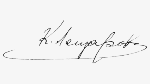 Detail Donald Trump Signature Png Nomer 12