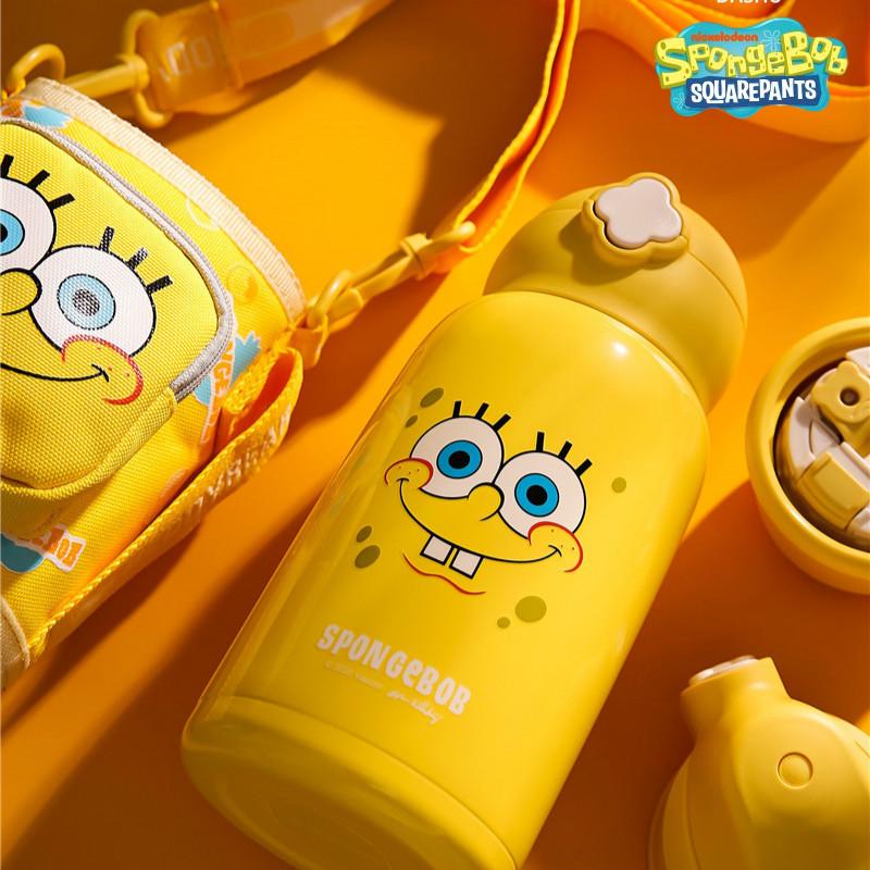 Detail Donat Spongebob Nomer 38