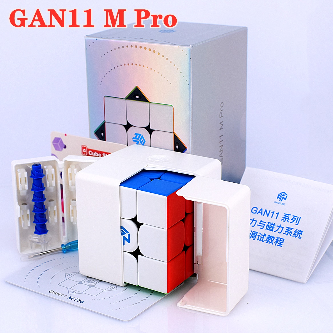 Detail Rubik Gan 11 M Pro Nomer 17