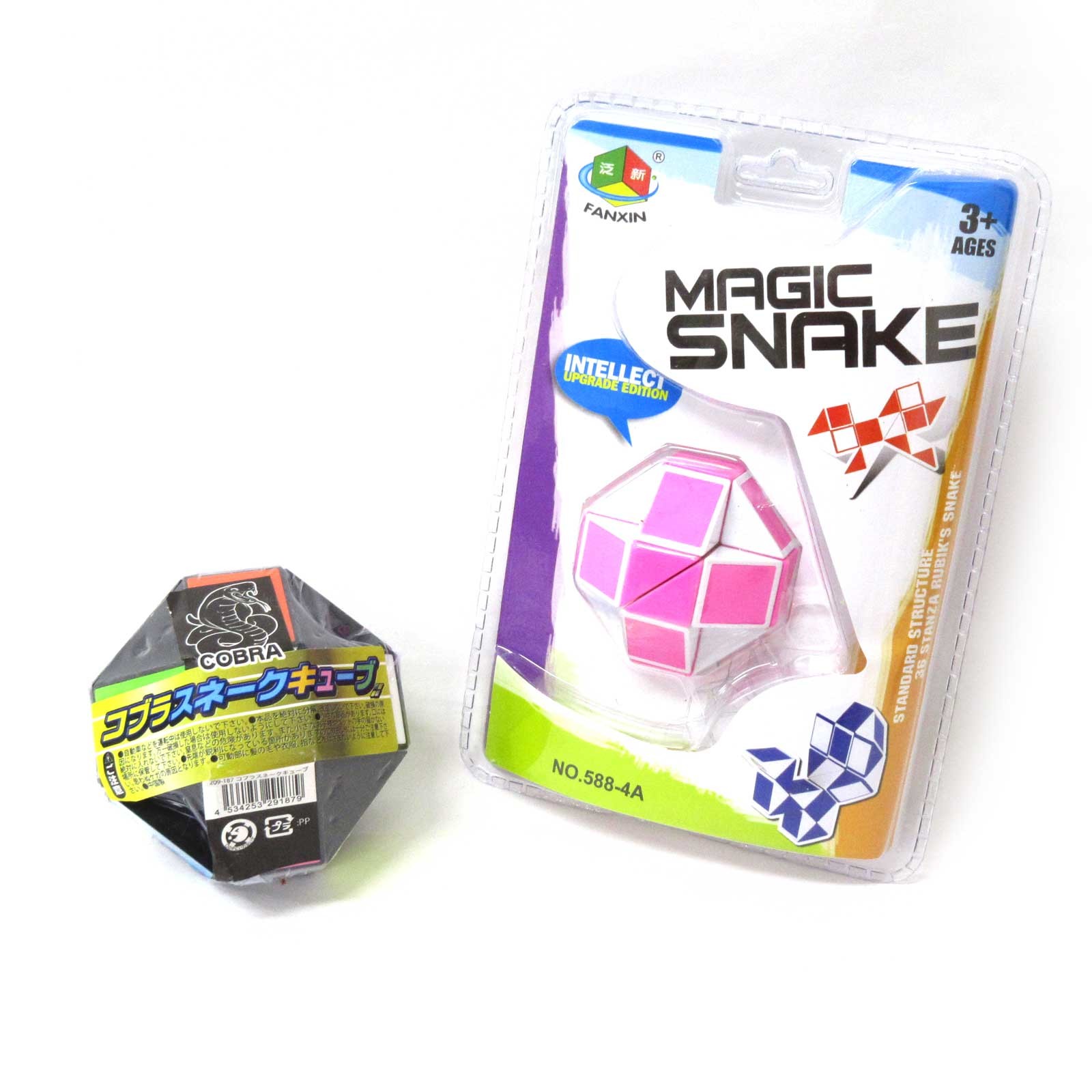 Detail Rubik Snake Cobra Nomer 45