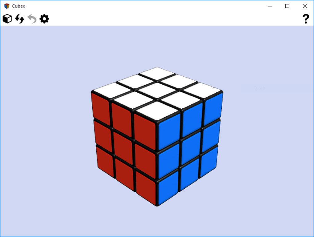Detail Rubiks Cube Game Download Nomer 2