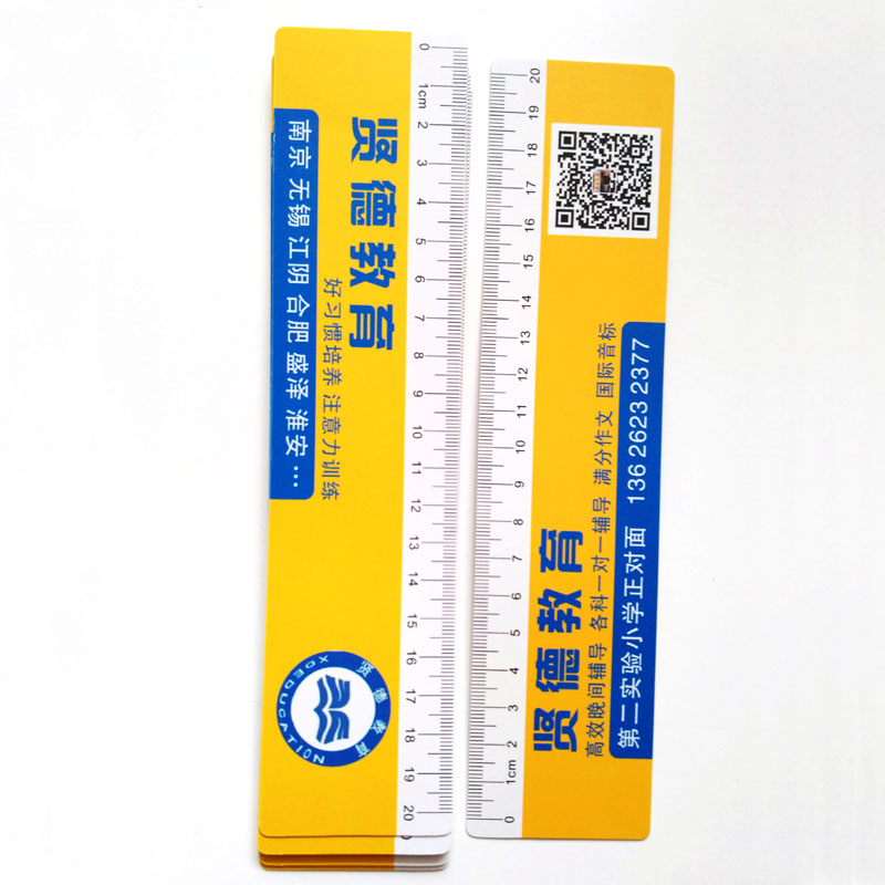 Detail Ruler Real Size Nomer 34