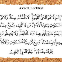 Detail Unduh Ayat Kursi Nomer 21