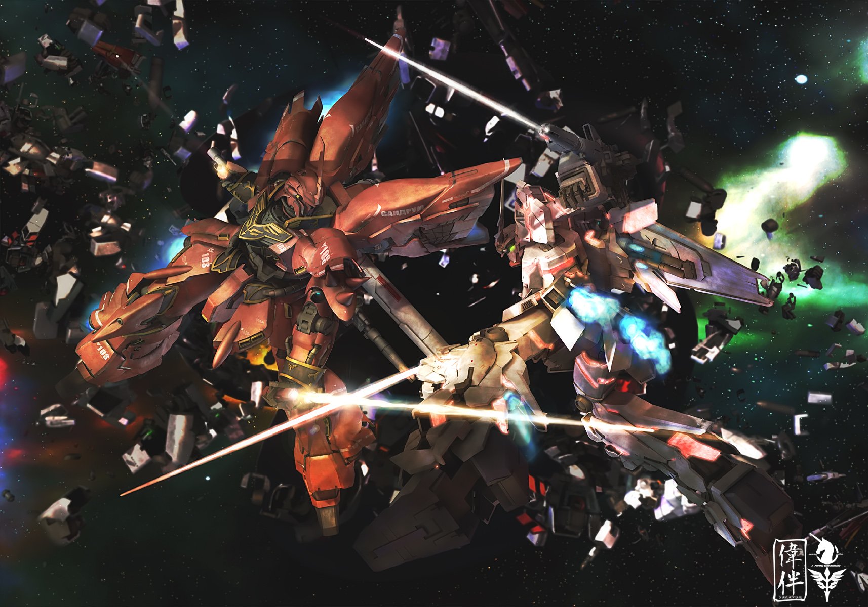 Detail Unicorn Gundam Wallpaper Nomer 14