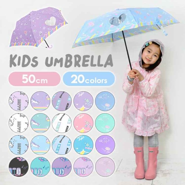 Detail Unicorn Umbrella And Raincoat Nomer 49