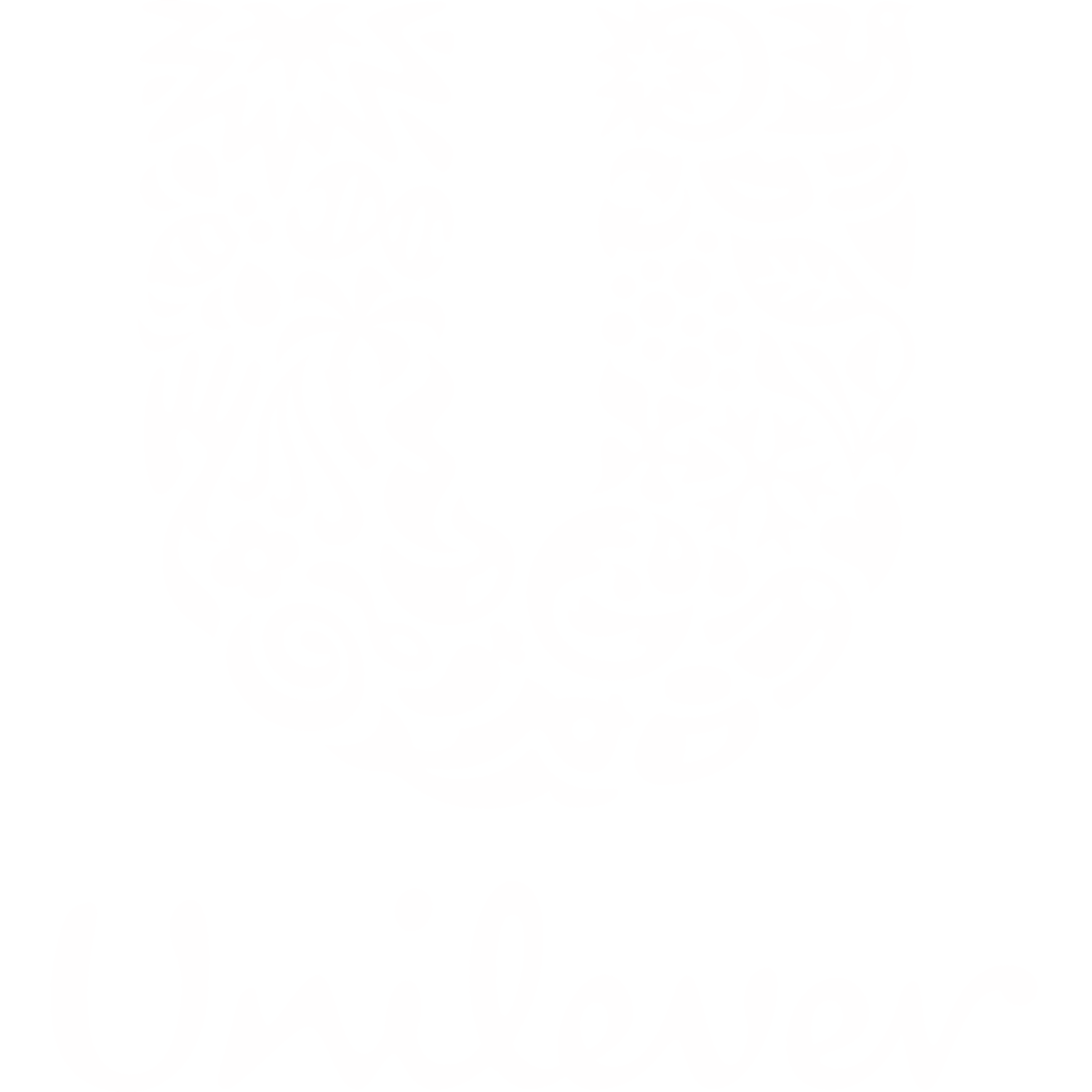 Detail Unilever Indonesia Logo Nomer 17