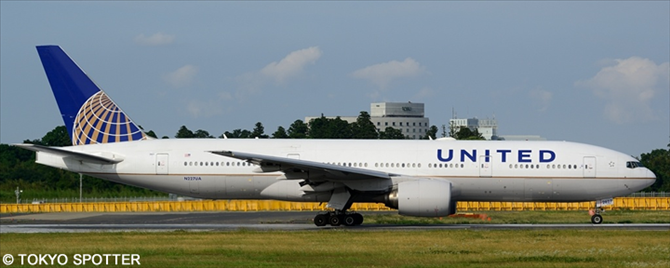 Detail United Continental Livery Nomer 38