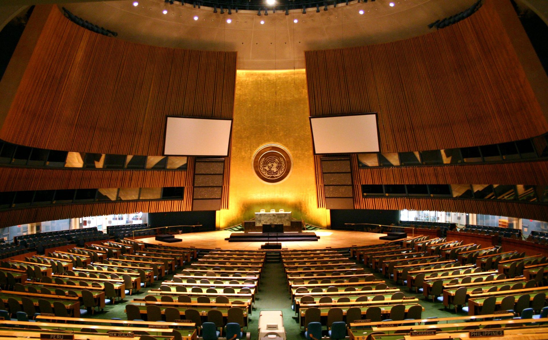 United Nations Organisation Images - KibrisPDR