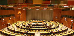 Detail United Nations Organisation Images Nomer 6