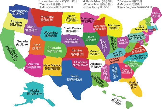 Detail United State Map Download Nomer 23