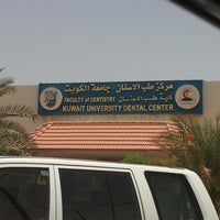 Detail Universitas Di Kuwait Nomer 43