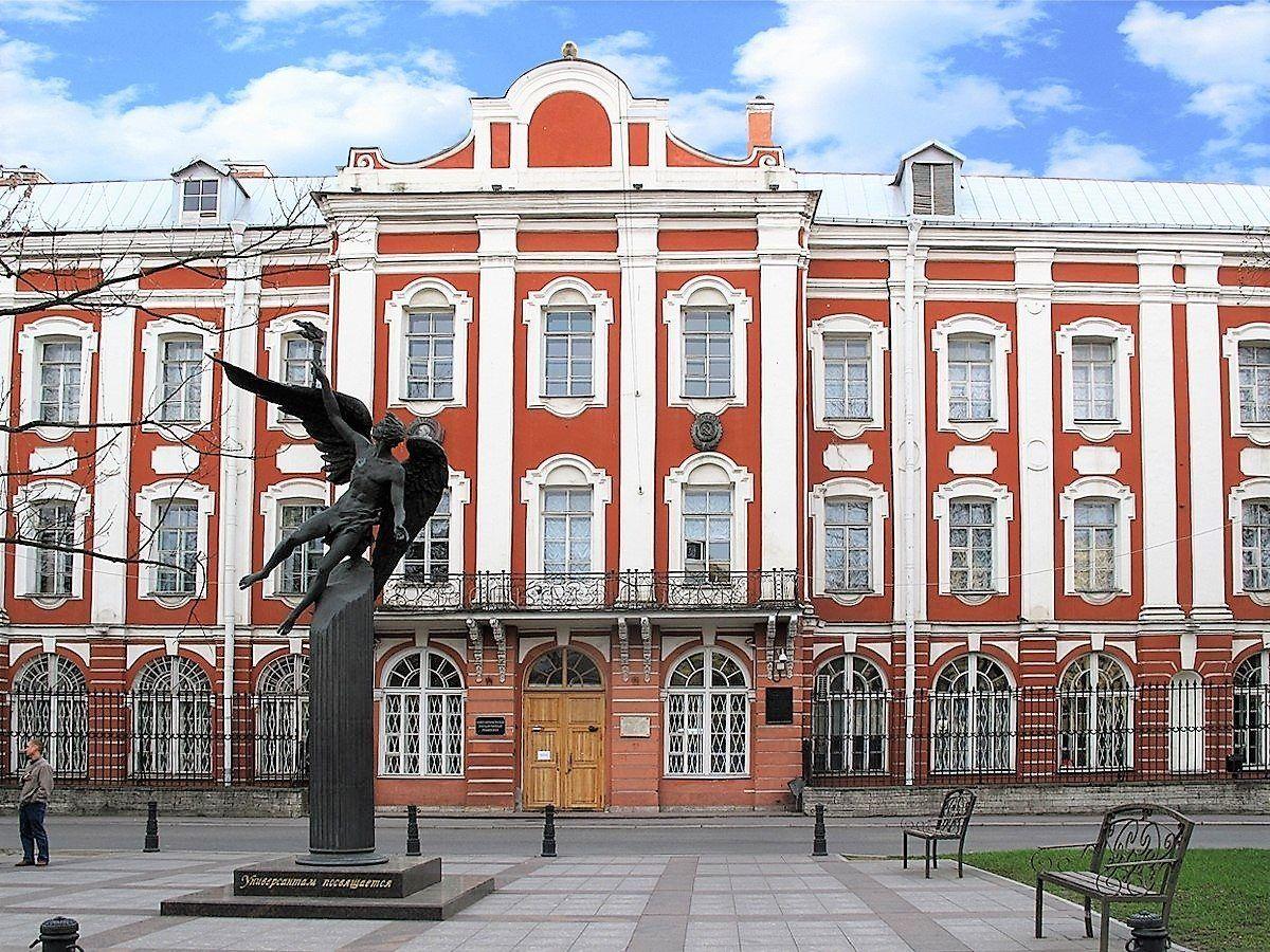Detail Universitas Di Rusia Nomer 31