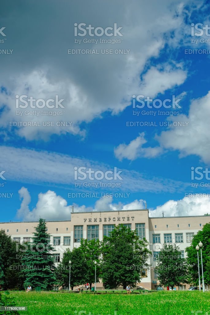 Detail Universitas Di Rusia Nomer 51