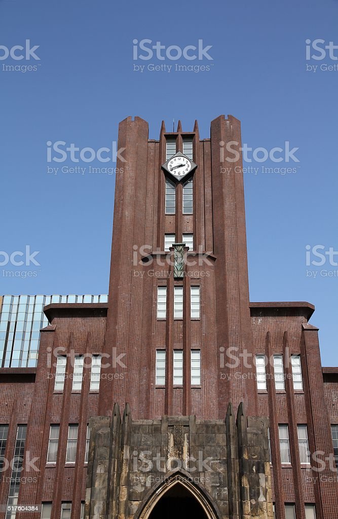 Detail Universitas Di Tokyo Nomer 32