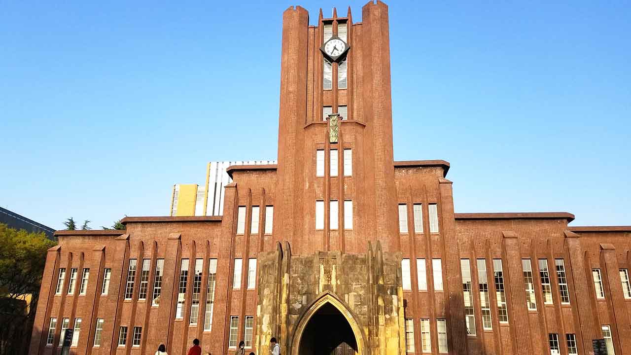 Detail Universitas Di Tokyo Nomer 5
