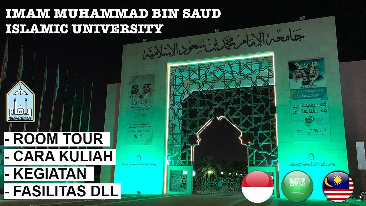 Detail Universitas Islam Al Imam Muhammad Bin Saud Nomer 3