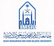 Universitas Islam Imam Muhammad Bin Saud - KibrisPDR