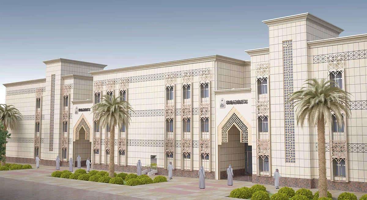 Detail Universitas Islam Imam Muhammad Bin Saud Nomer 8