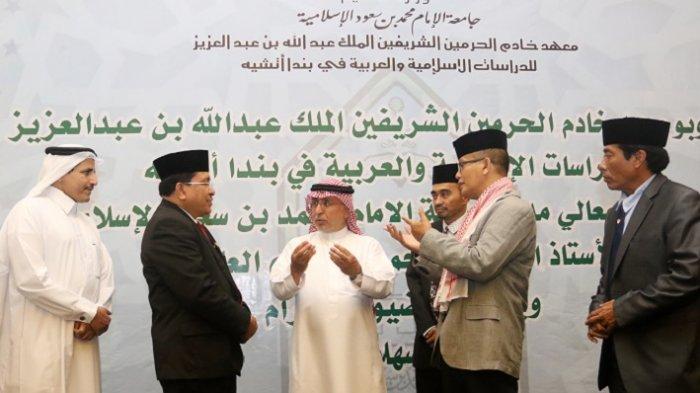 Detail Universitas Islam Imam Muhammad Bin Saud Nomer 10