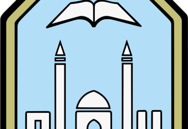 Detail Universitas Islam Imam Muhammad Bin Saud Nomer 17