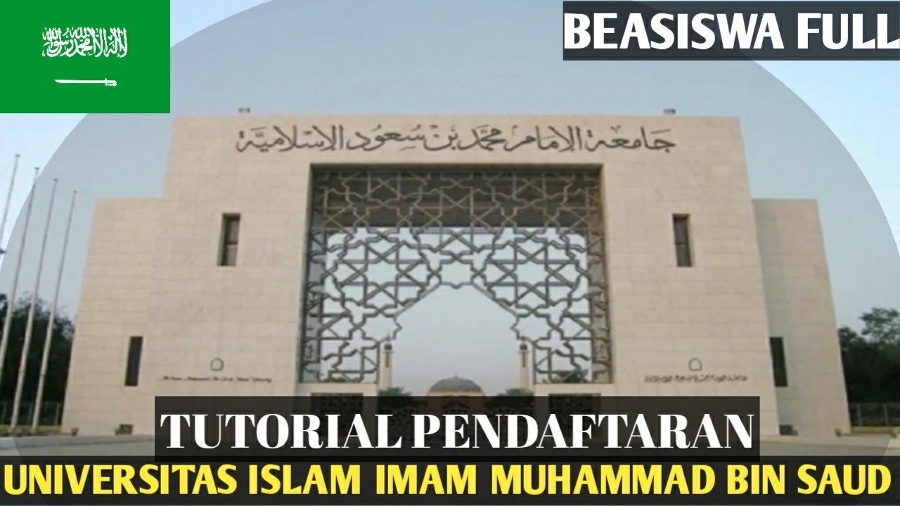 Detail Universitas Islam Imam Muhammad Bin Saud Nomer 19