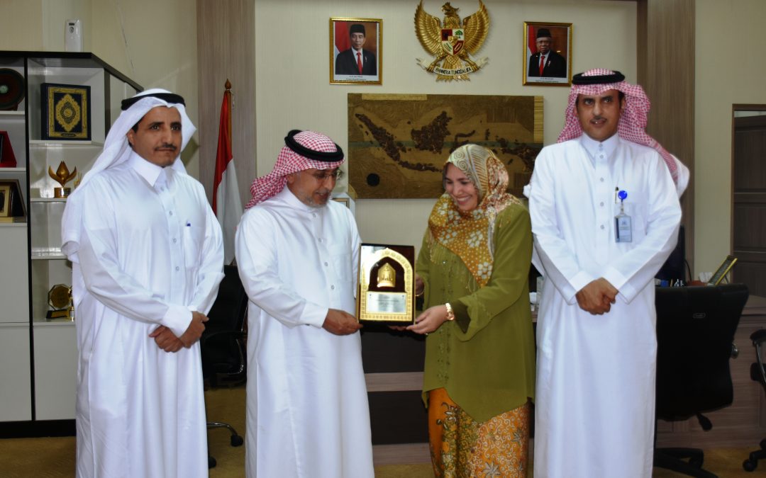 Detail Universitas Islam Imam Muhammad Bin Saud Nomer 20