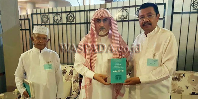 Detail Universitas Islam Imam Muhammad Bin Saud Nomer 29