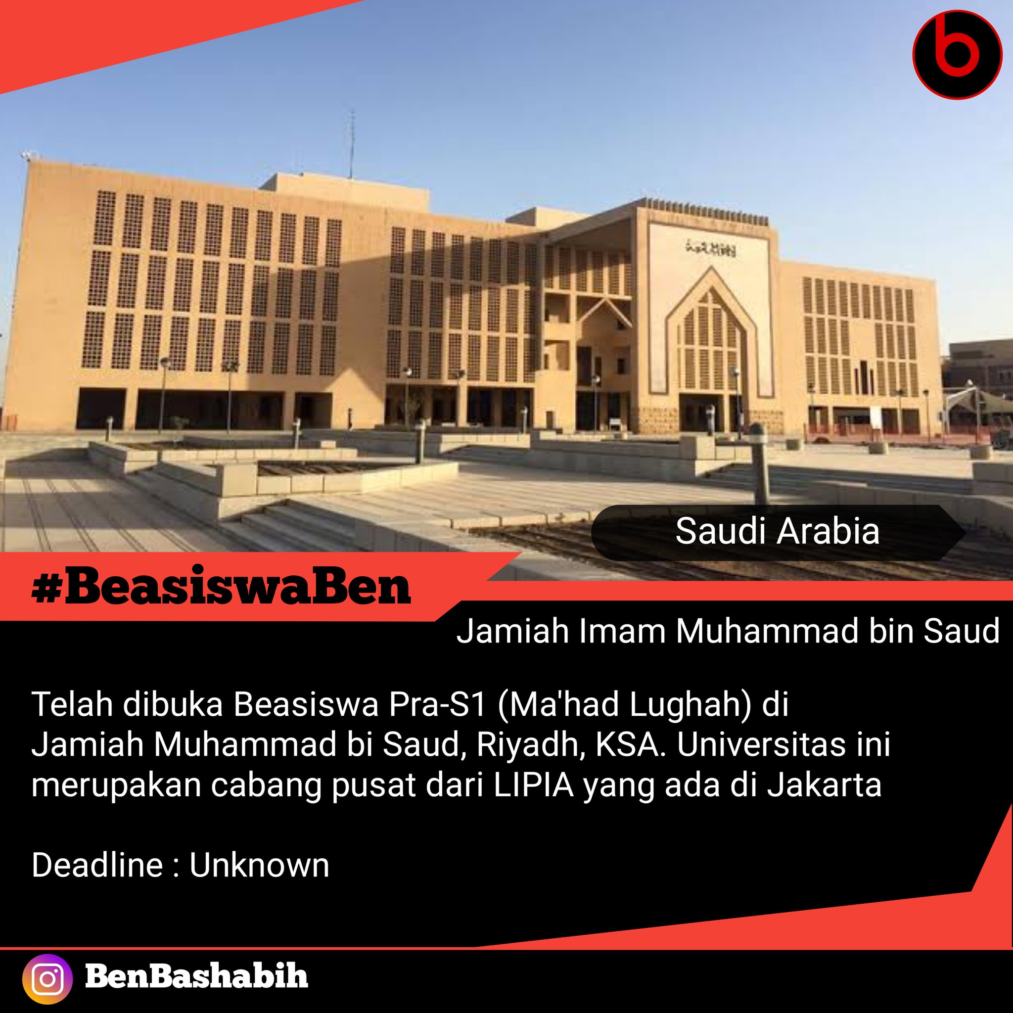 Detail Universitas Islam Imam Muhammad Bin Saud Nomer 40