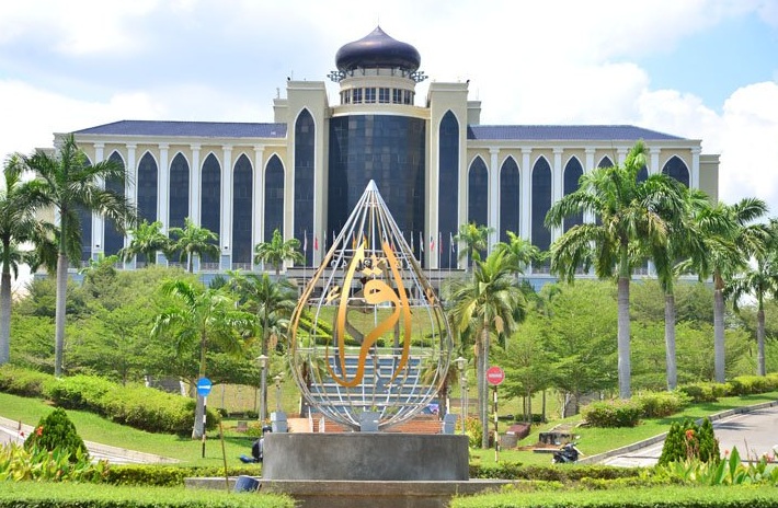 Detail Universitas Islam Internasional Malaysia Nomer 30