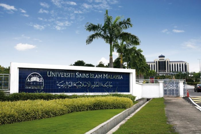 Detail Universitas Islam Internasional Malaysia Nomer 33