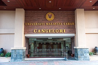 Detail Universitas Malaysia Sabah Nomer 15