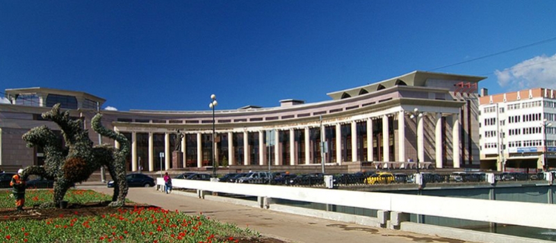 Detail Universitas Negeri Kazan Nomer 50