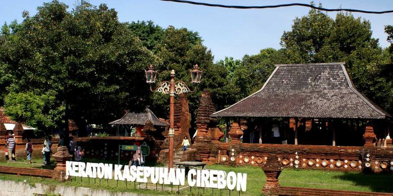 Detail Rumah Adat Kasepuhan Cirebon Nomer 29