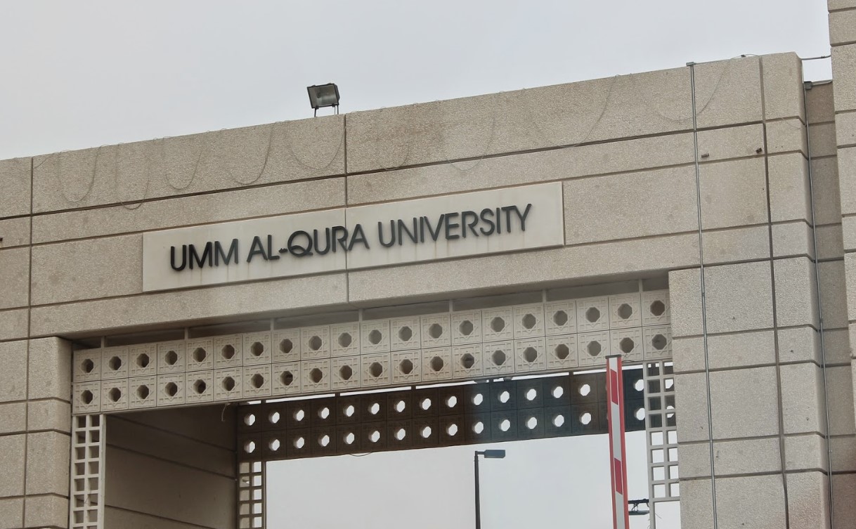 Detail Universitas Umm Al Qura Nomer 30