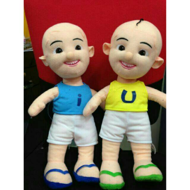 Detail Upin Dan Ipin Gambar Nomer 54