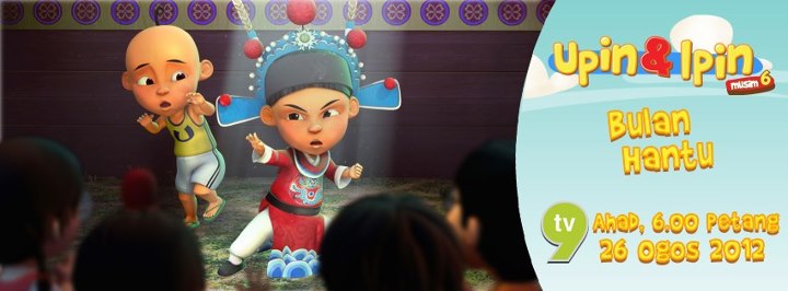 Detail Upin Ipin Hantu Bulan Nomer 11