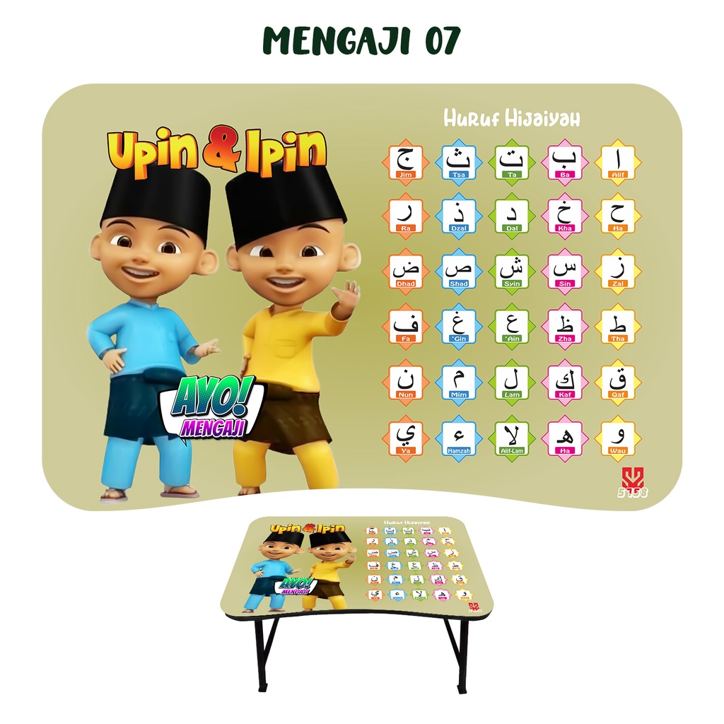 Detail Upin Ipin Hijaiyah Nomer 42