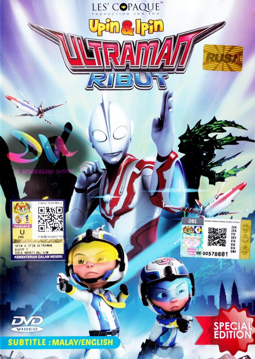 Detail Upin Ultraman Nomer 37