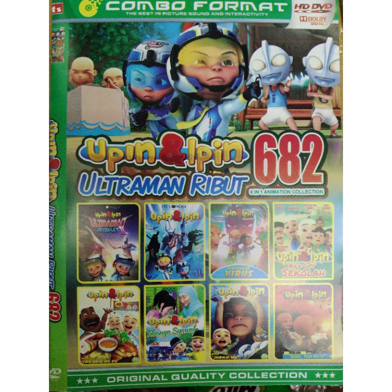 Detail Upin Ultraman Nomer 56