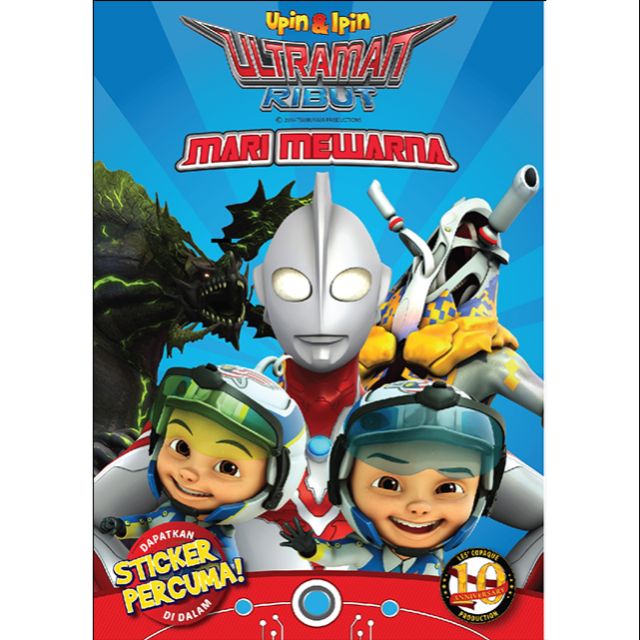 Detail Upin Upin Ultraman Nomer 14