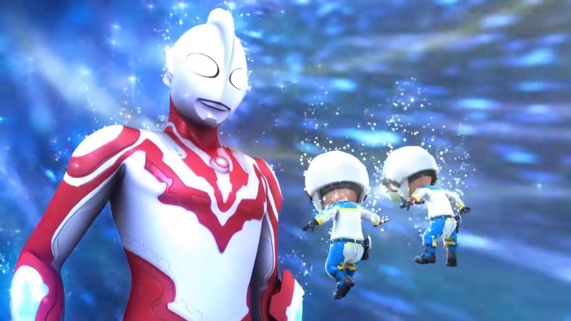 Detail Upin Upin Ultraman Nomer 15