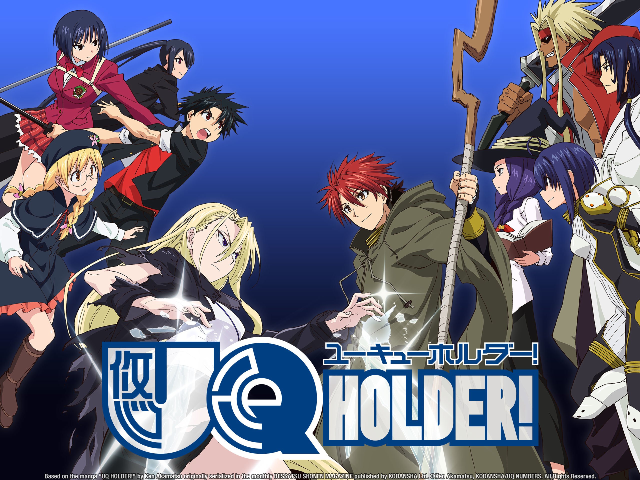 Detail Uq Holder Wallpaper Nomer 43