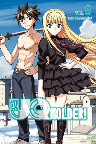 Detail Uq Holder Wallpaper Nomer 44