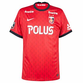 Detail Urawa Red Diamonds Jersey 2018 Nomer 16