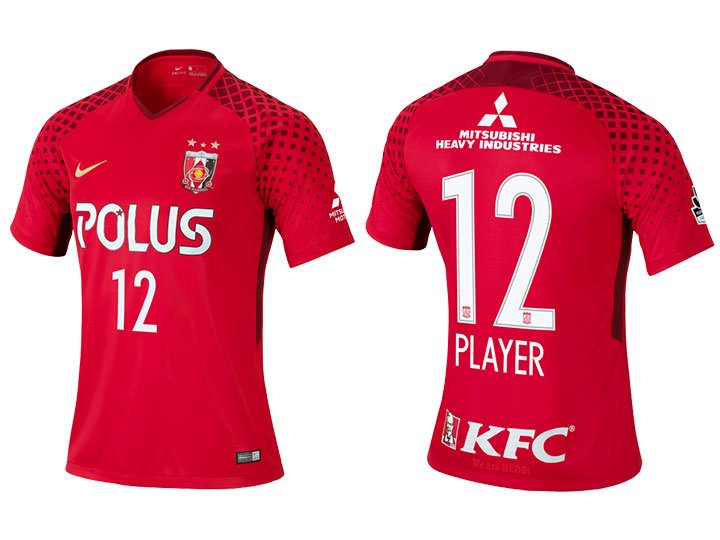 Detail Urawa Red Diamonds Jersey 2018 Nomer 4