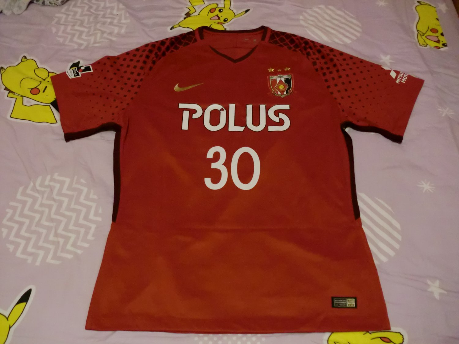 Detail Urawa Red Diamonds Jersey 2018 Nomer 33