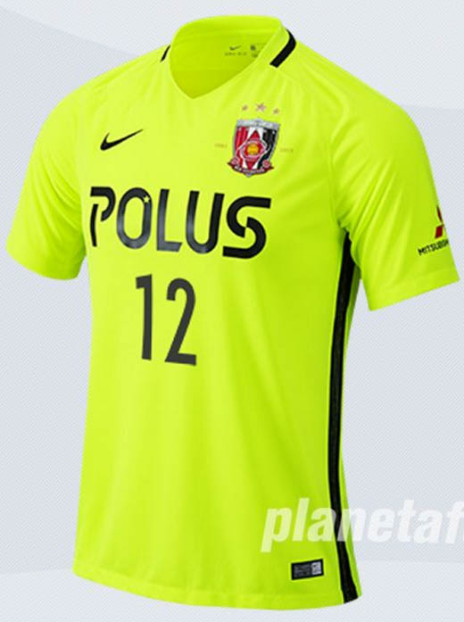 Detail Urawa Red Diamonds Jersey 2018 Nomer 45