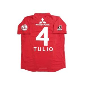 Detail Urawa Red Diamonds Jersey 2018 Nomer 46