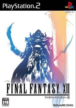 Detail Urutan Film Final Fantasy Nomer 21