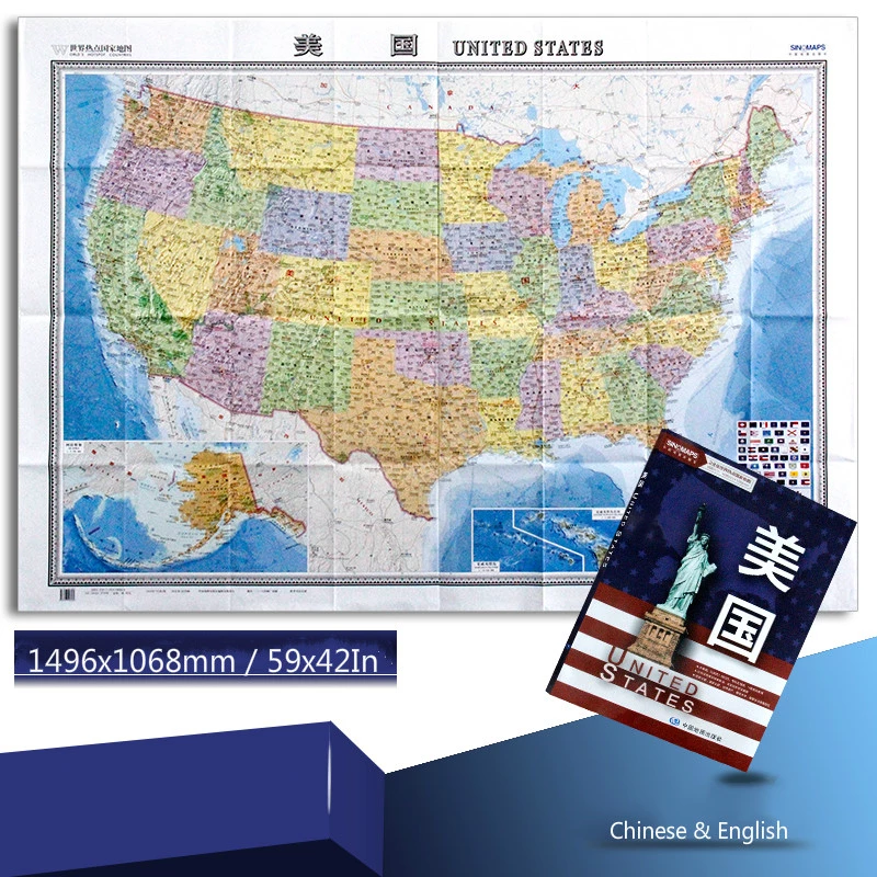 Detail Usa Map Full Size Nomer 24
